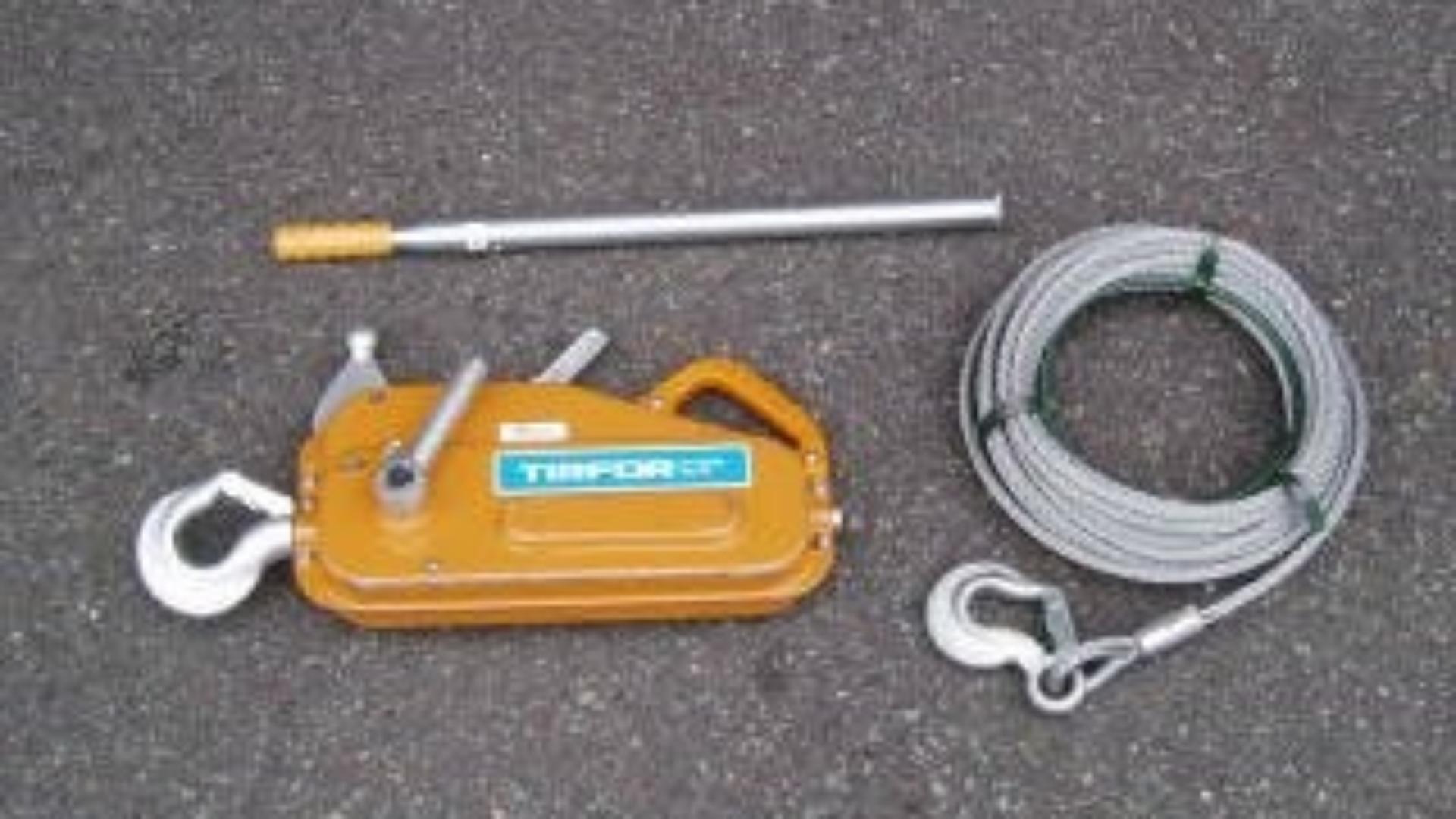 チルホールの画像